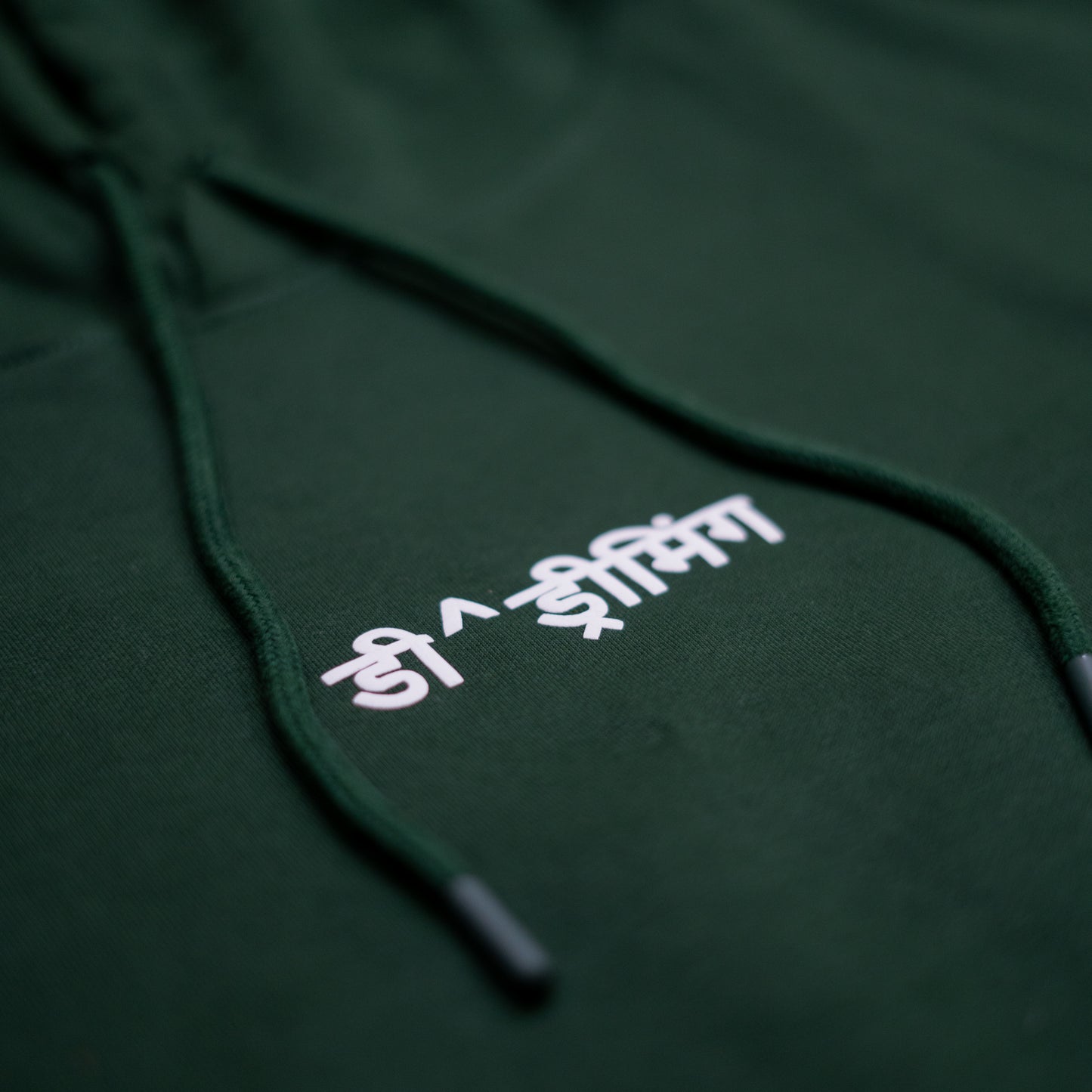 डोप Oversized Hoodie